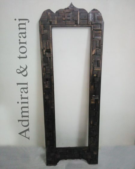 آینه صخره ای